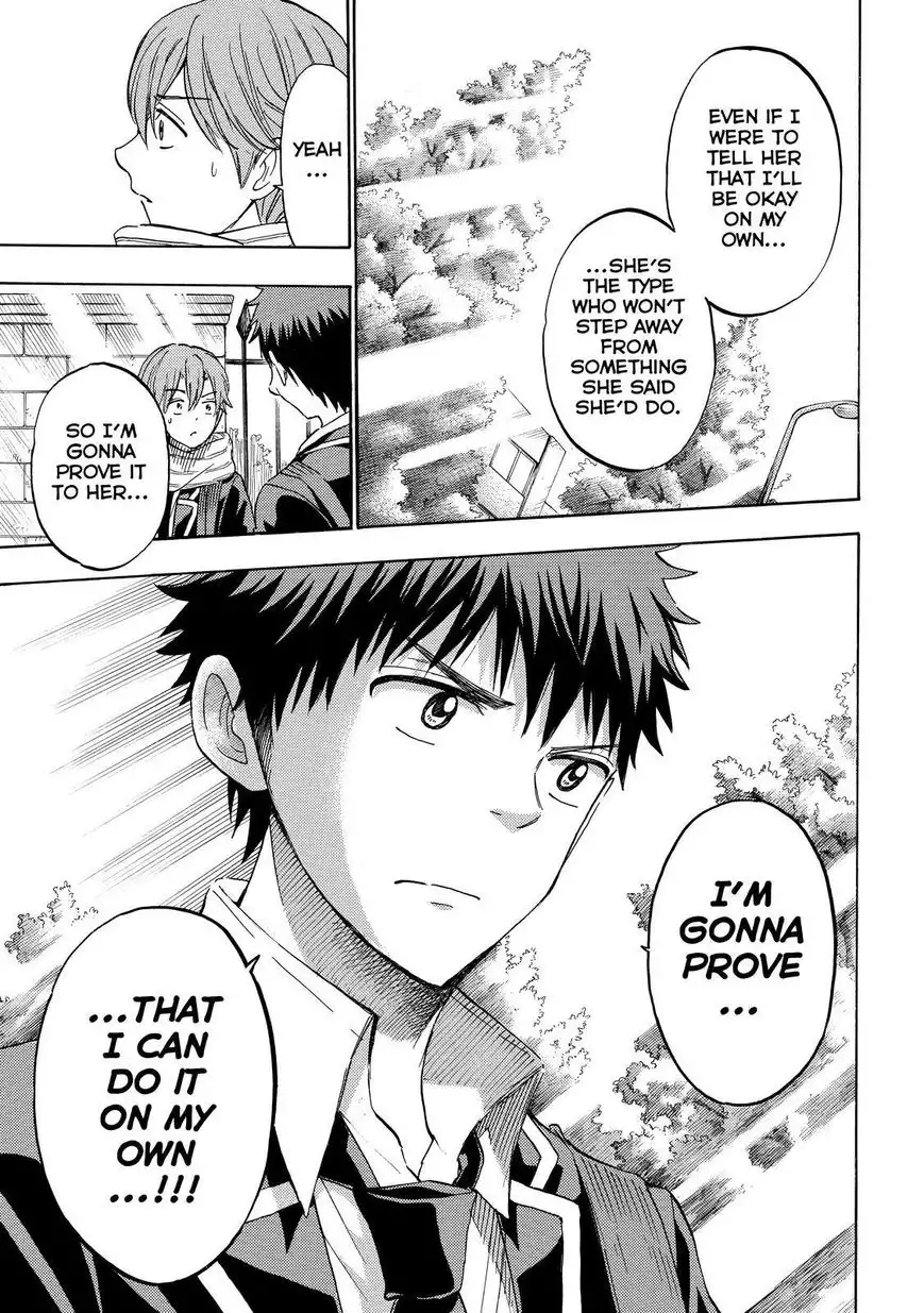 Yamada-kun to 7-nin no Majo Chapter 235 3